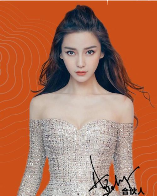 爆料古天乐和杨颖的视频,甜蜜瞬间引网友热议 第3张 爆料古天乐和杨颖的视频,甜蜜瞬间引网友热议 第3张