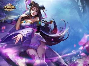 王者貂蝉最新爆料,王者归来，绝世舞姬再战江湖  第3张