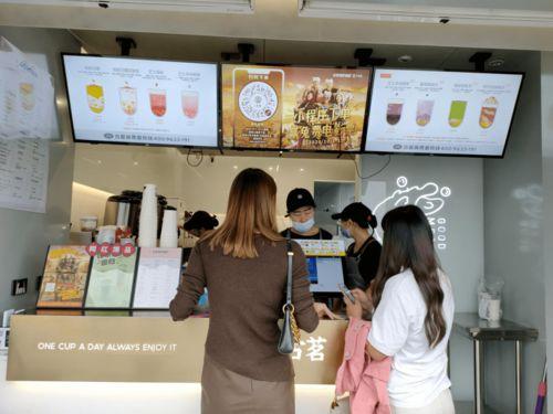 奶茶爆料宁波事件视频,视频揭露惊人真相  第1张