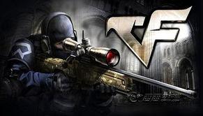 cf八周年最新爆料消息,揭秘全新爆料背后的惊喜与期待 第2张 cf八周年最新爆料消息,揭秘全新爆料背后的惊喜与期待 第2张